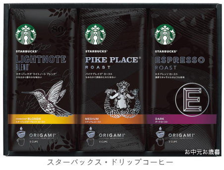 コーヒー